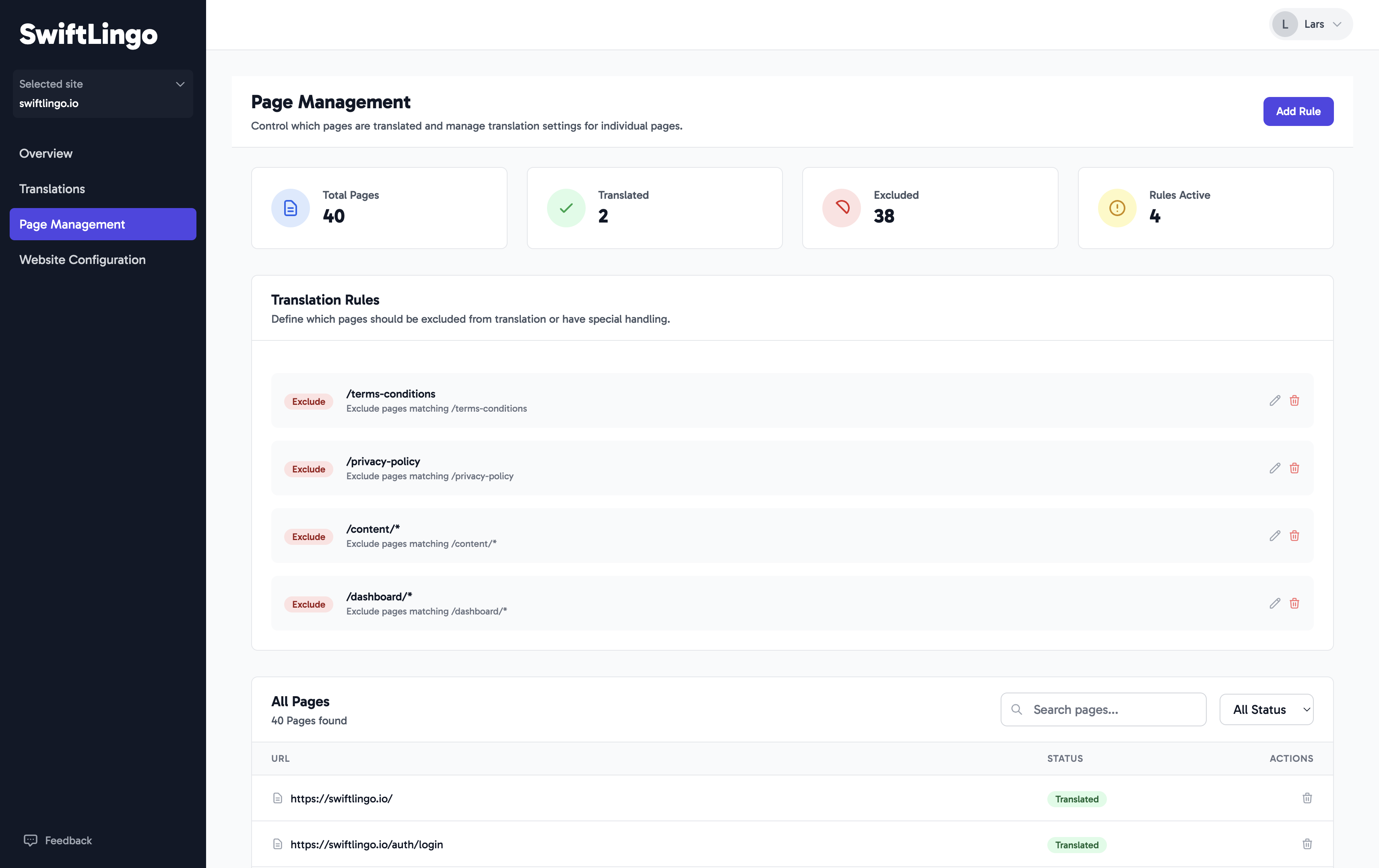 Page Management Interface